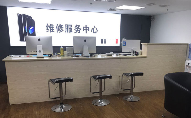 包头上饶苹果手机售后维修点地址电话信息
